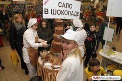 Настоящее сало в шоколаде
