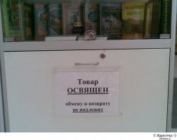 Последний аргумент