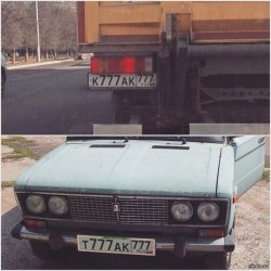 Как-так?