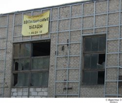 Идеальная вентиляция