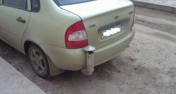 По-домашнему